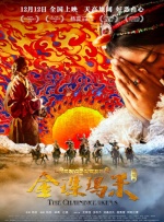 热久久最新