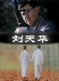 热久久最新